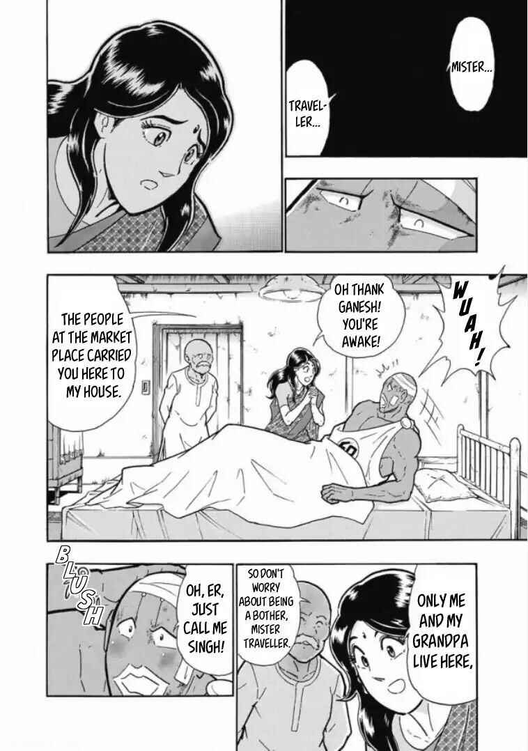 Page 24 Chapter 2 Kinnikuman One shot Collection (2015-2023)