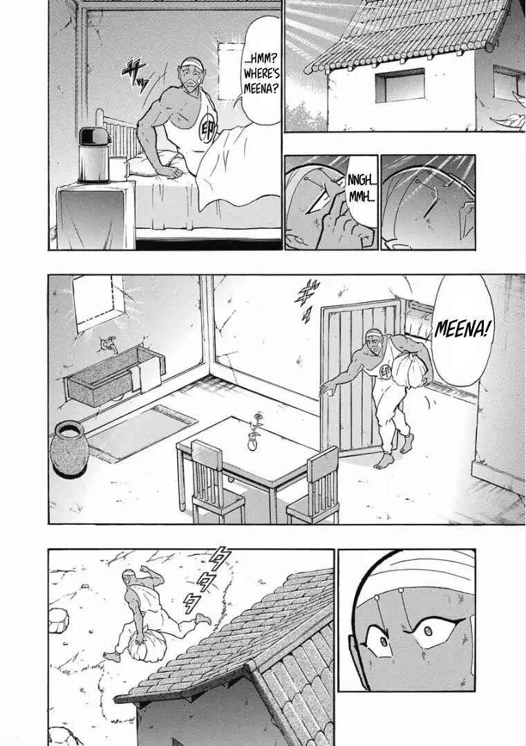 Page 26 Chapter 2 Kinnikuman One shot Collection (2015-2023)