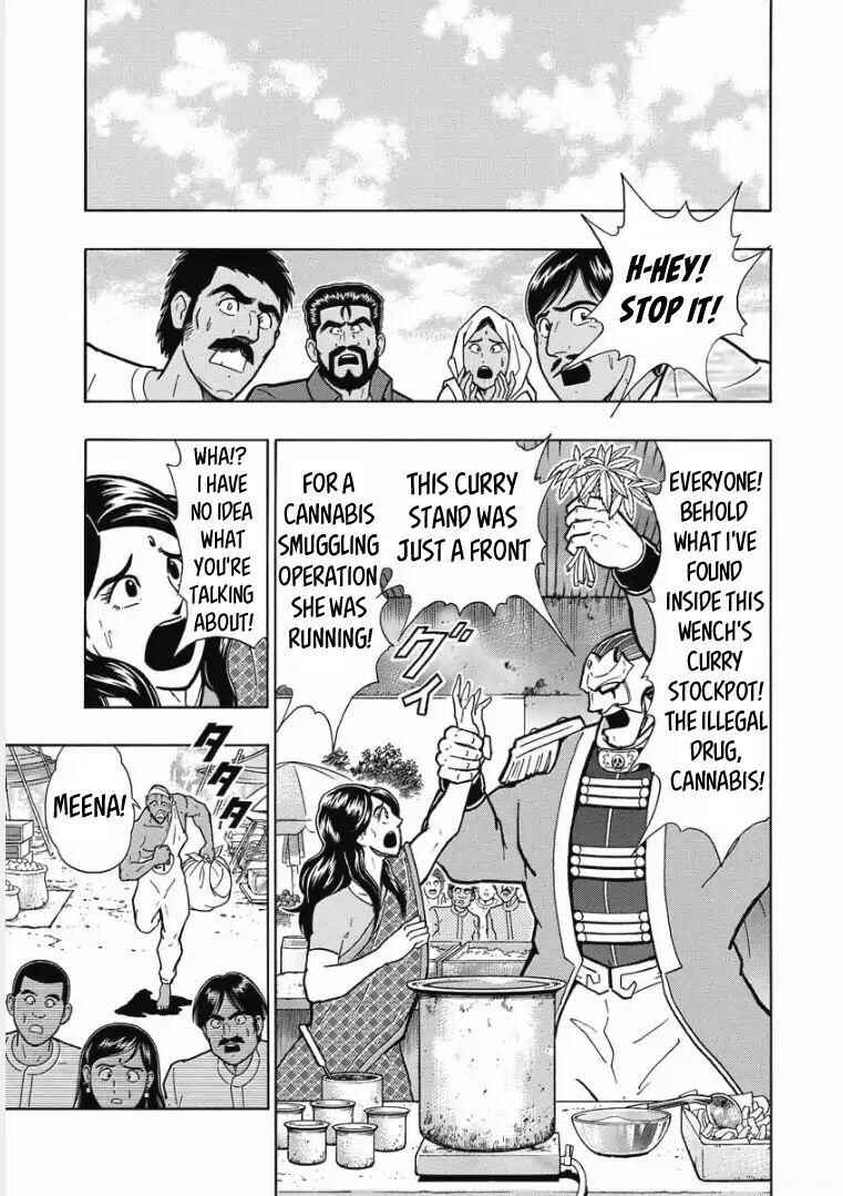 Page 27 Chapter 2 Kinnikuman One shot Collection (2015-2023)