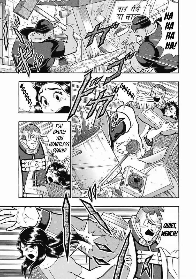 Page 29 Chapter 2 Kinnikuman One shot Collection (2015-2023)