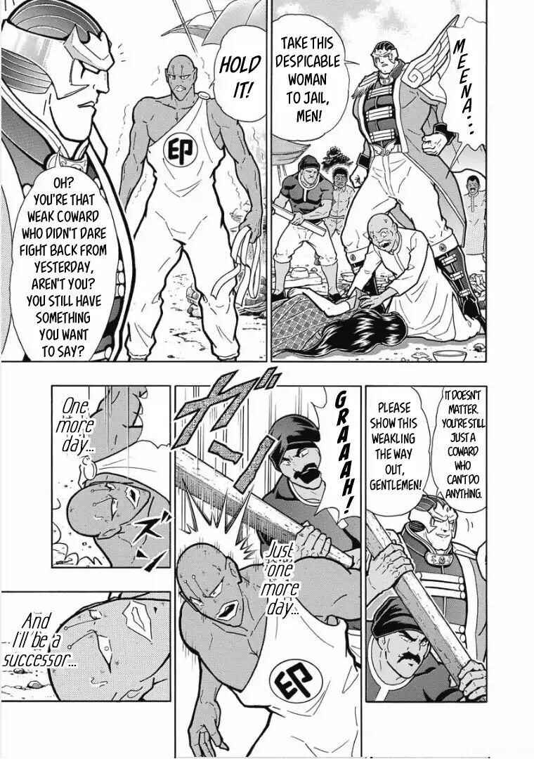 Page 31 Chapter 2 Kinnikuman One shot Collection (2015-2023)