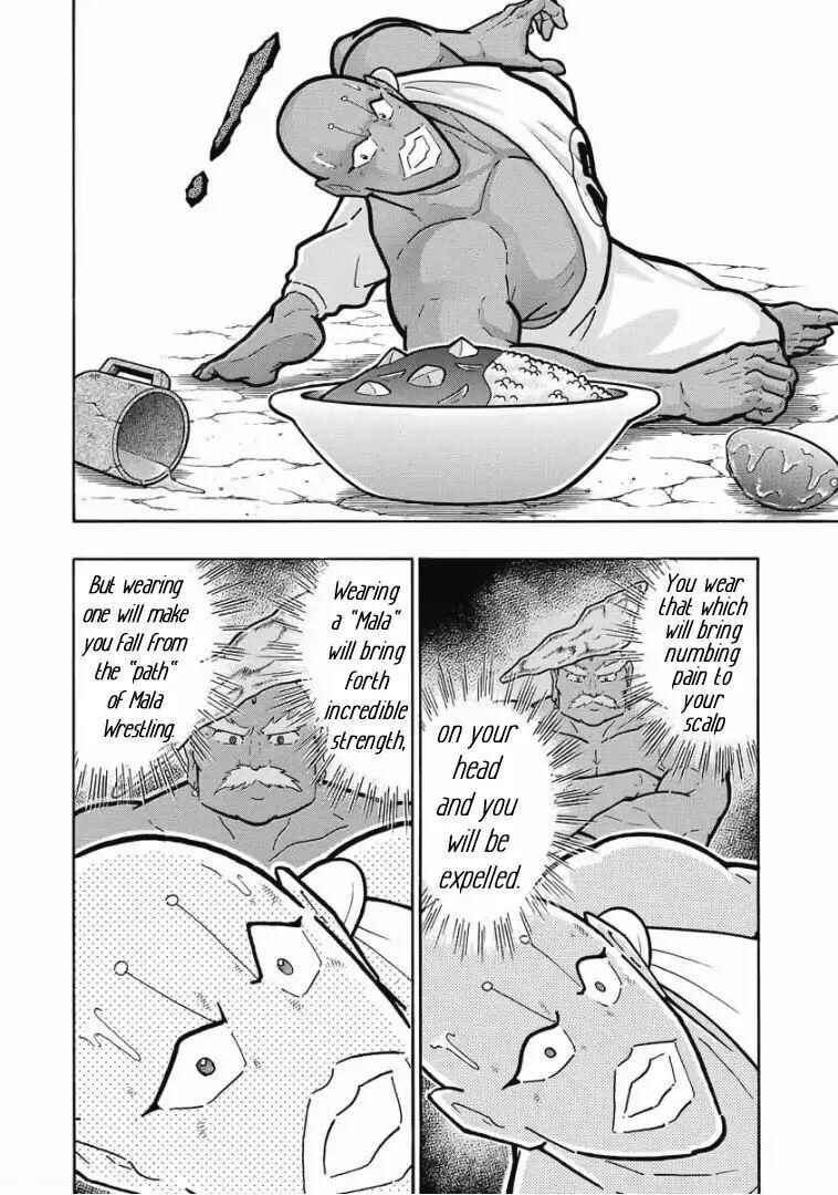 Page 32 Chapter 2 Kinnikuman One shot Collection (2015-2023)
