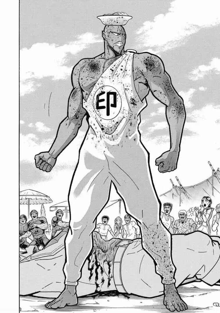 Page 42 Chapter 2 Kinnikuman One shot Collection (2015-2023)