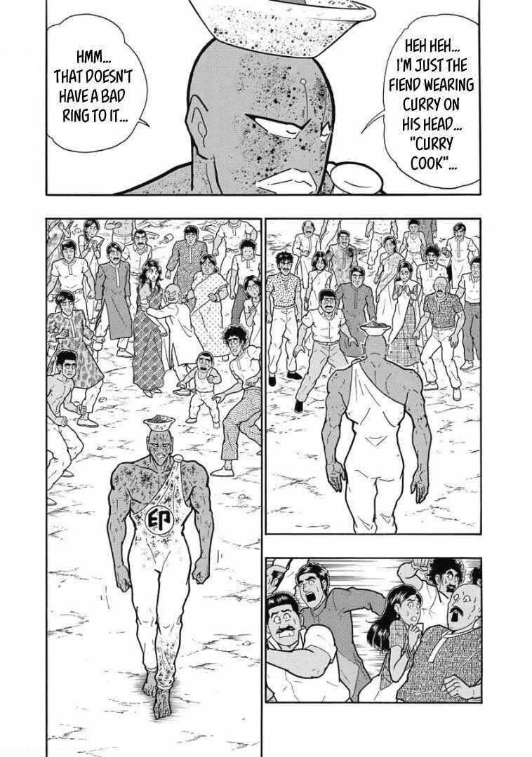 Page 44 Chapter 2 Kinnikuman One shot Collection (2015-2023)