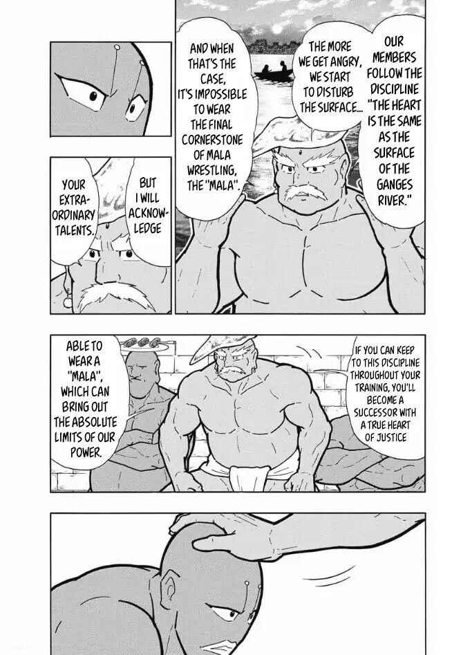 Page 6 Chapter 2 Kinnikuman One shot Collection (2015-2023)