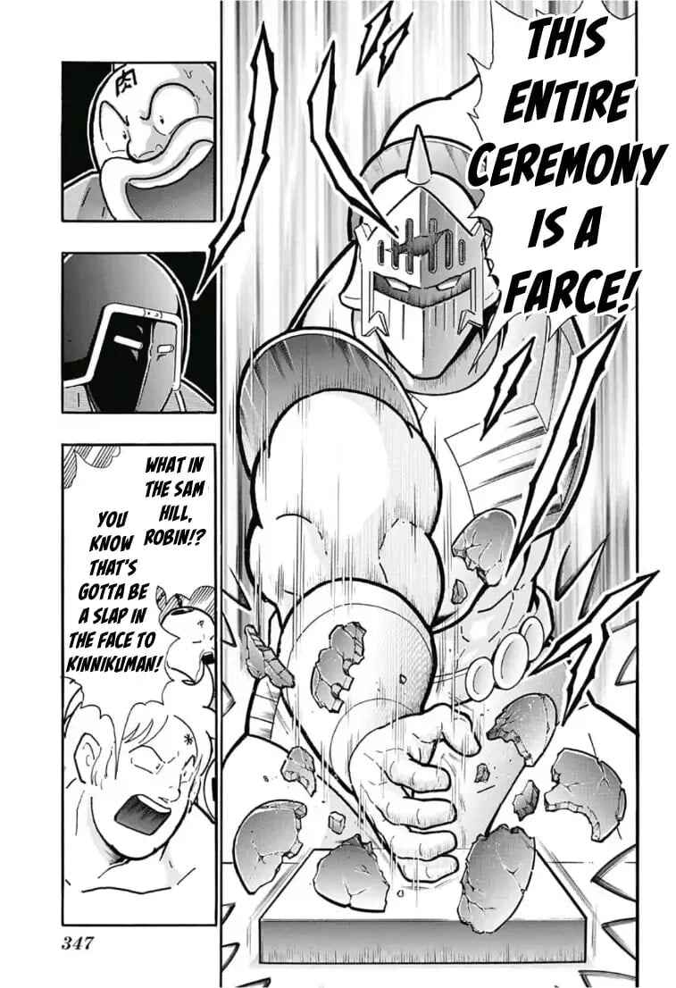 Page 13 Chapter 5 Kinnikuman One shot Collection (2015-2023)