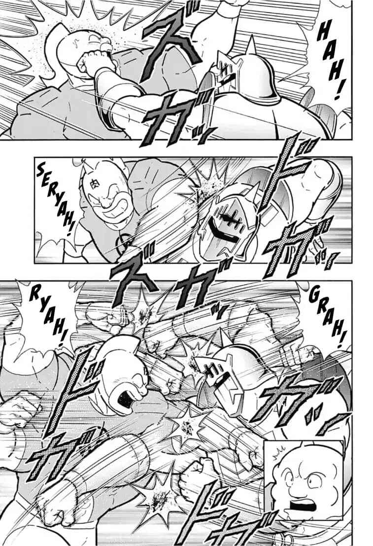 Page 31 Chapter 5 Kinnikuman One shot Collection (2015-2023)