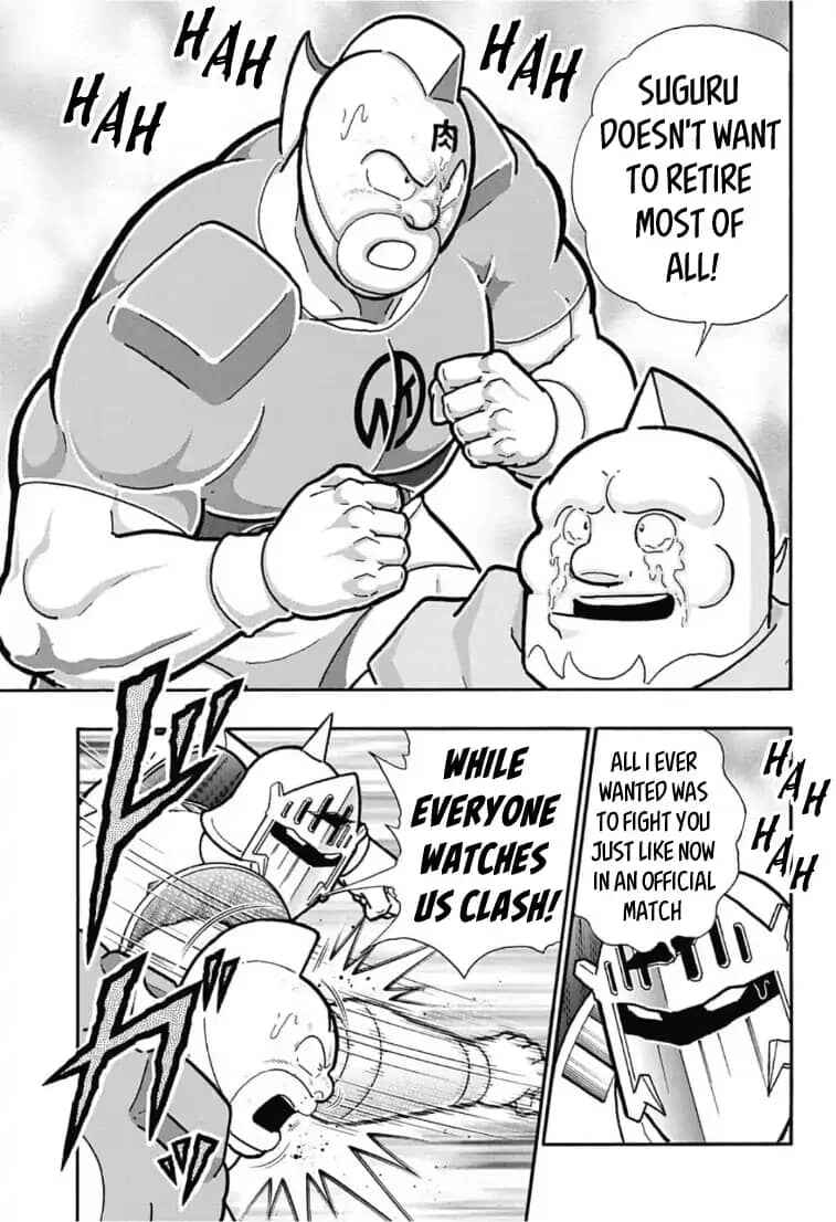 Page 35 Chapter 5 Kinnikuman One shot Collection (2015-2023)