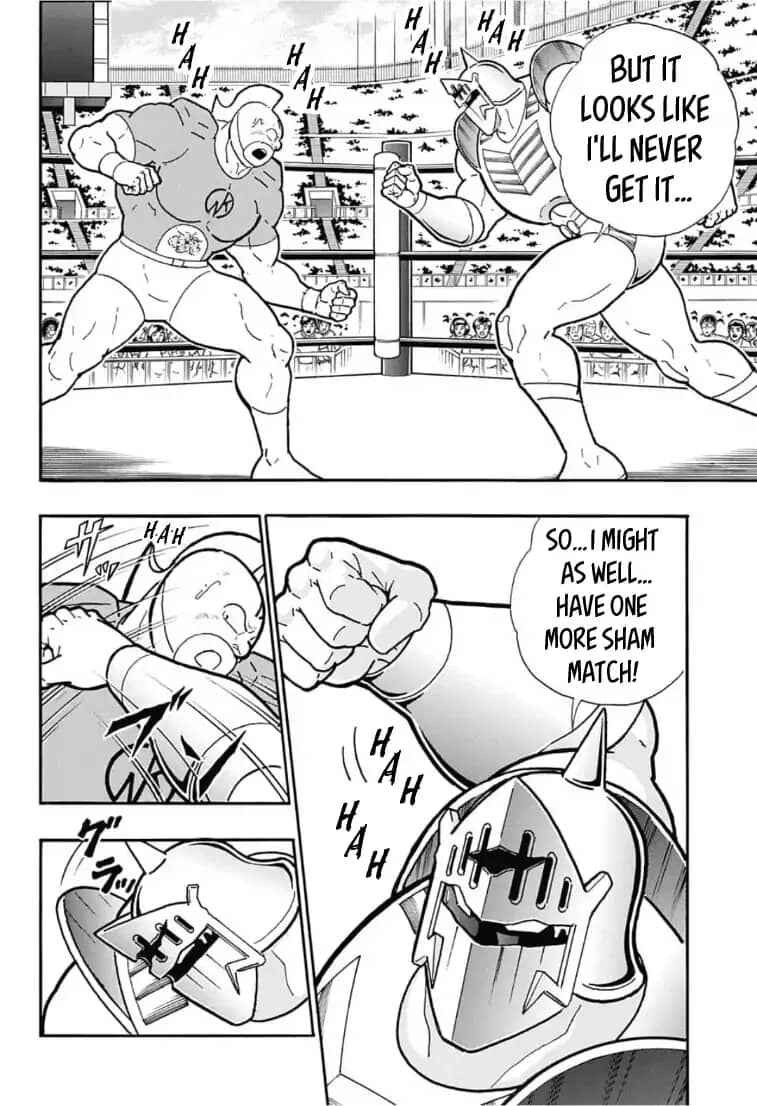 Page 36 Chapter 5 Kinnikuman One shot Collection (2015-2023)
