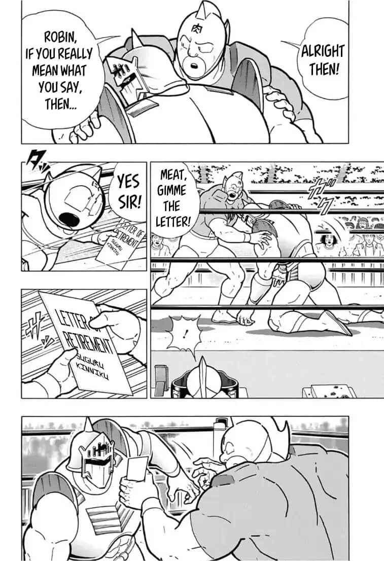 Page 38 Chapter 5 Kinnikuman One shot Collection (2015-2023)