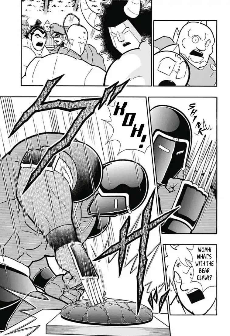 Page 9 Chapter 5 Kinnikuman One shot Collection (2015-2023)