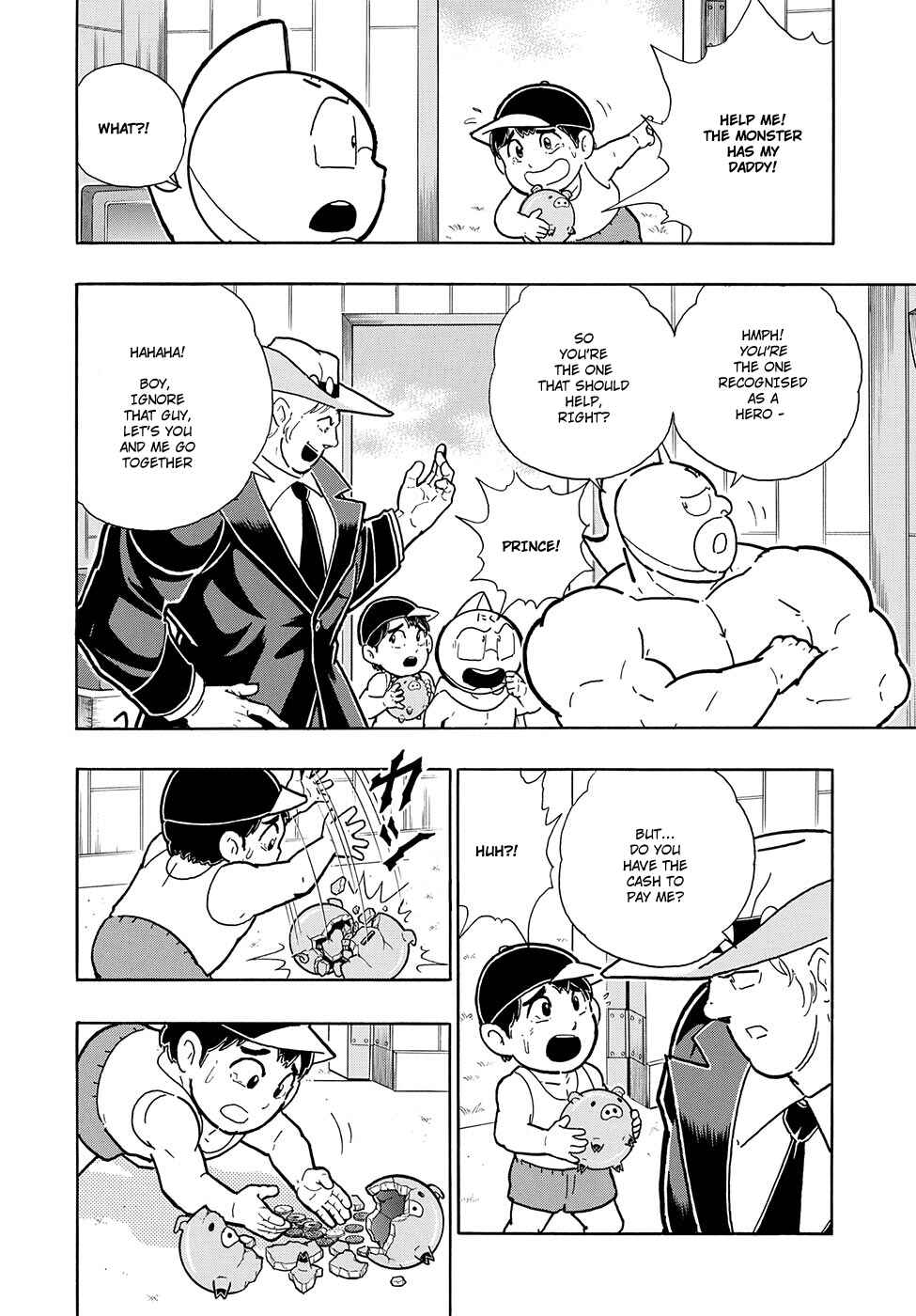 Page 19 Chapter 1 Kinnikuman One shot Collection (2015-2023)