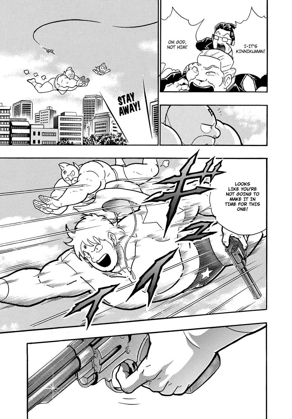 Page 8 Chapter 1 Kinnikuman One shot Collection (2015-2023)