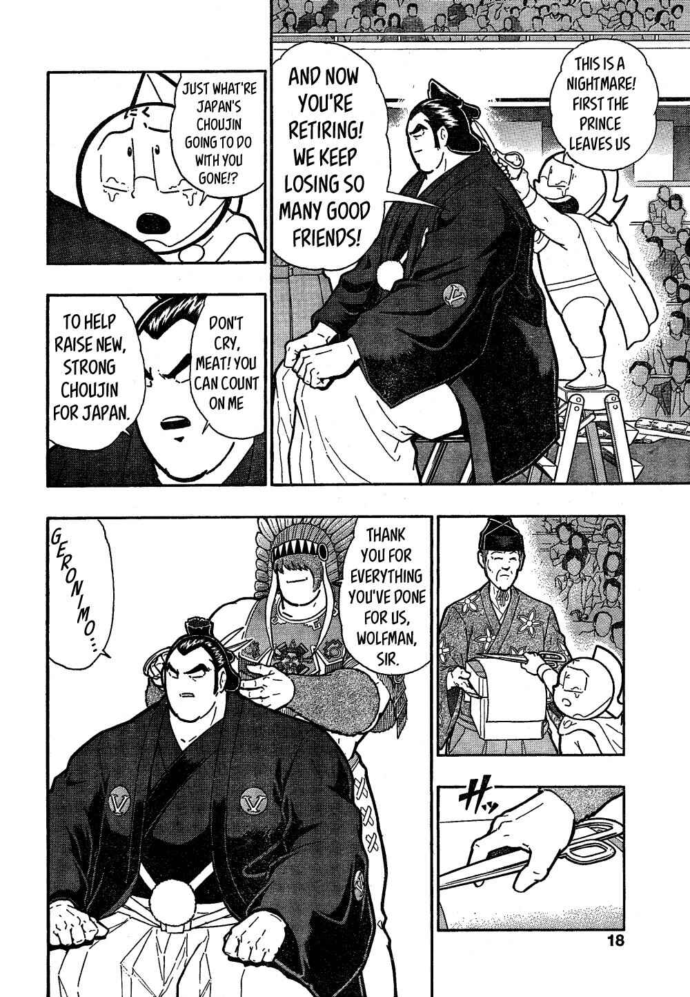 Page 11 Chapter 3 Kinnikuman One shot Collection (2015-2023)