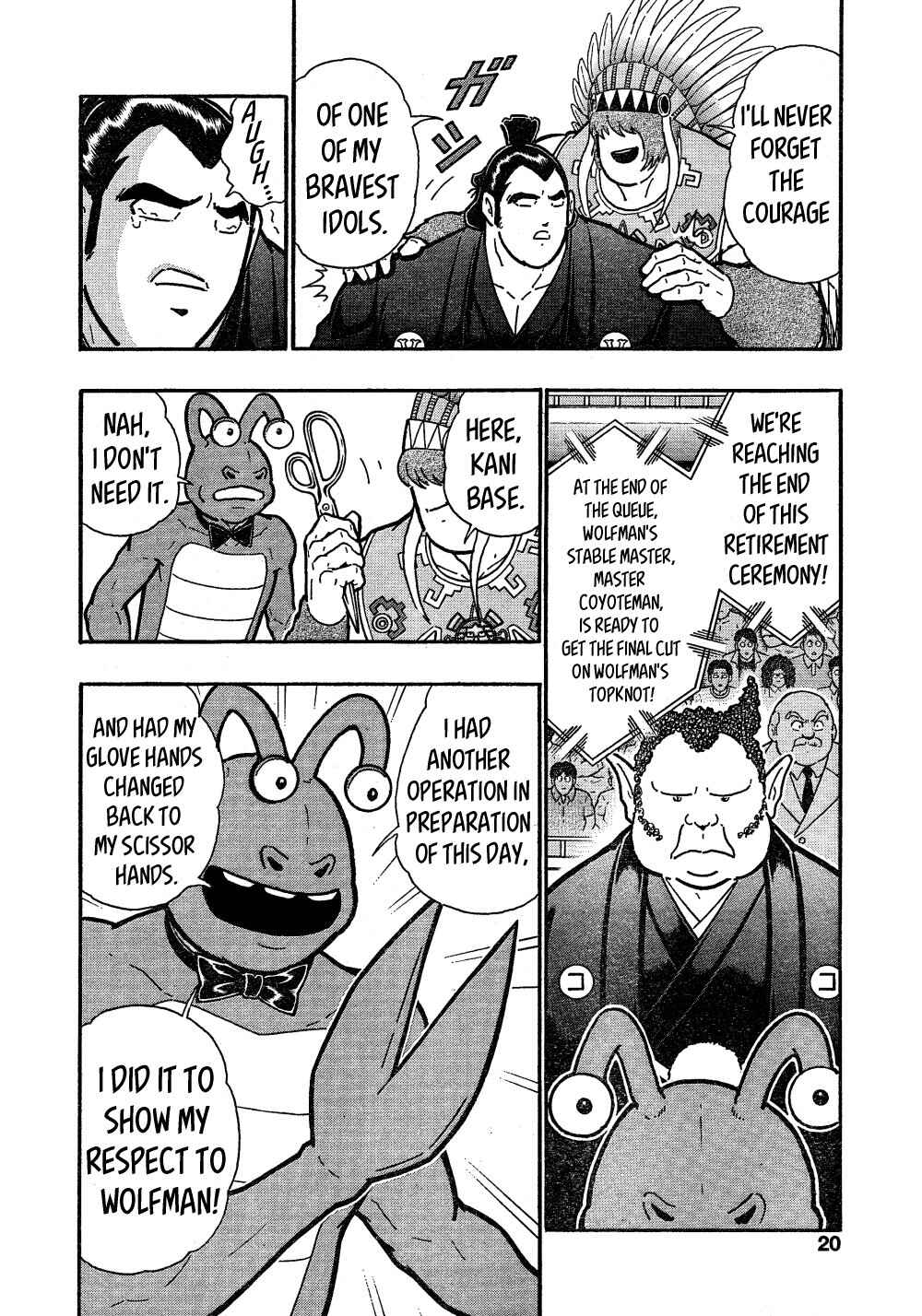 Page 13 Chapter 3 Kinnikuman One shot Collection (2015-2023)