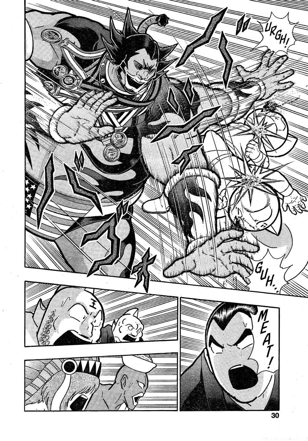 Page 23 Chapter 3 Kinnikuman One shot Collection (2015-2023)