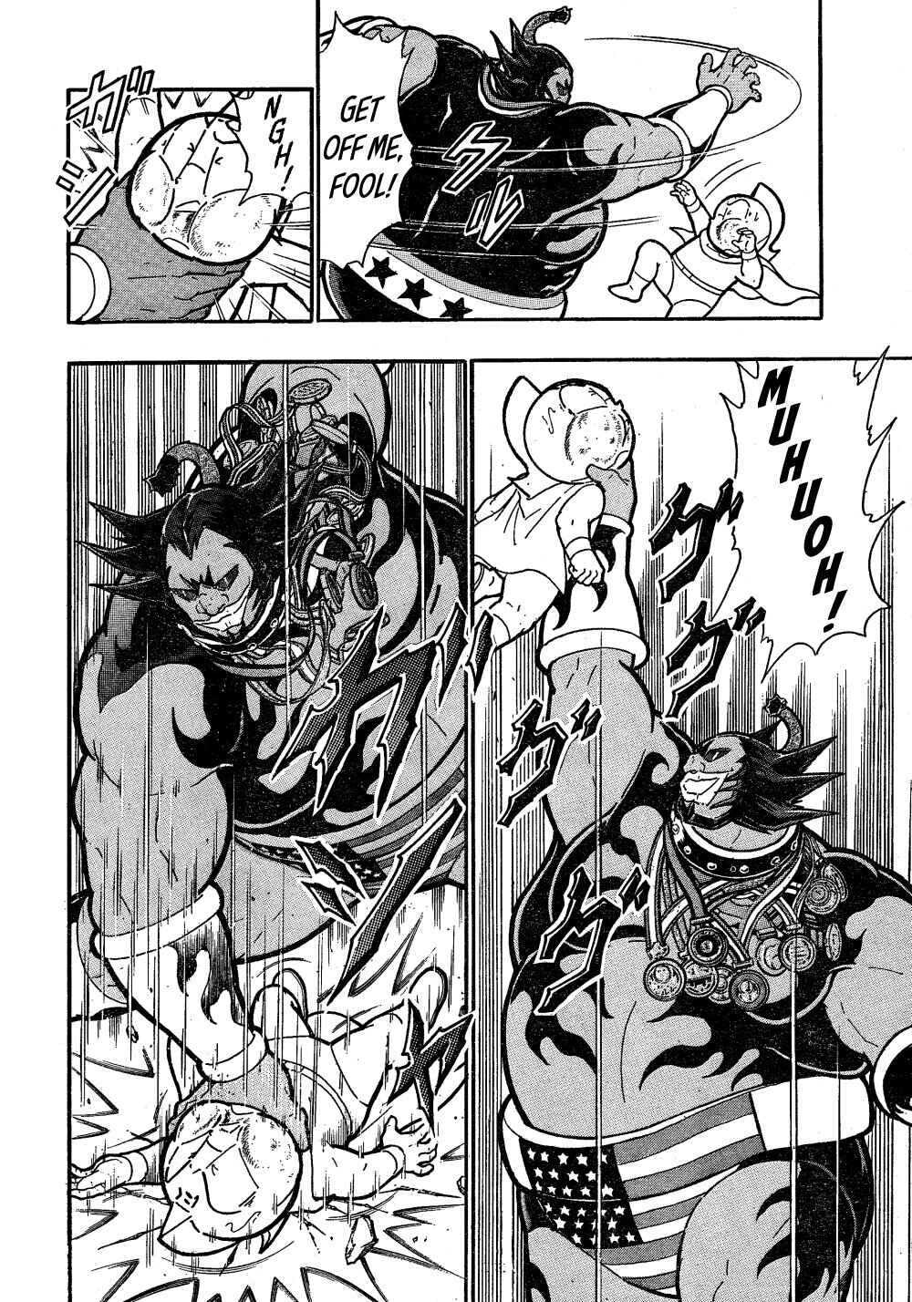 Page 25 Chapter 3 Kinnikuman One shot Collection (2015-2023)