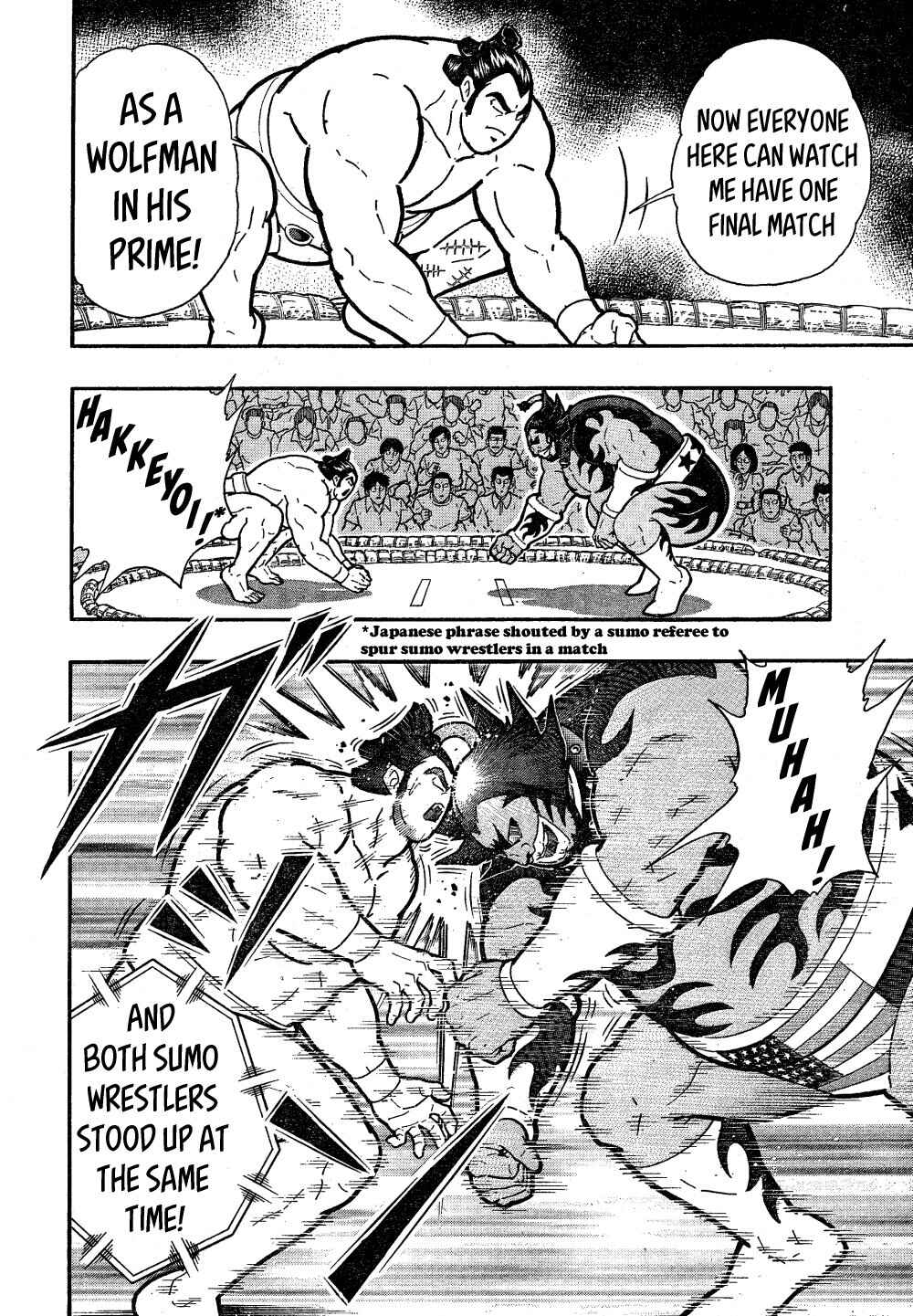 Page 31 Chapter 3 Kinnikuman One shot Collection (2015-2023)