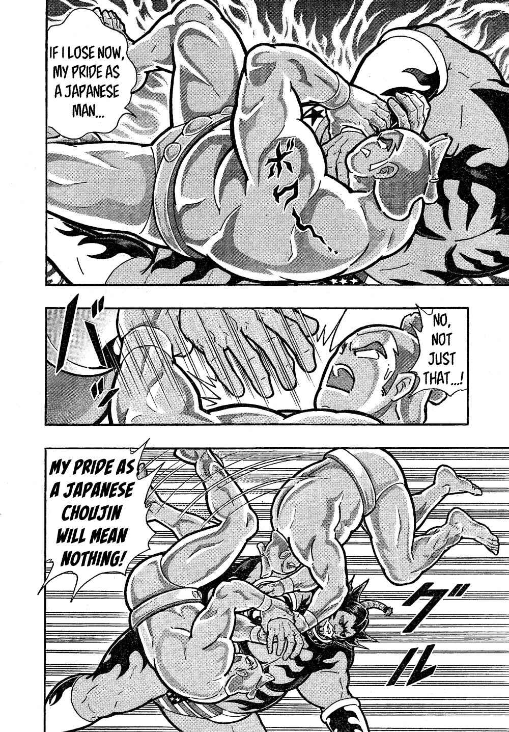 Page 37 Chapter 3 Kinnikuman One shot Collection (2015-2023)