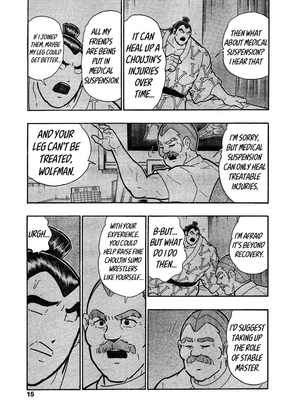 Page 8 Chapter 3 Kinnikuman One shot Collection (2015-2023)