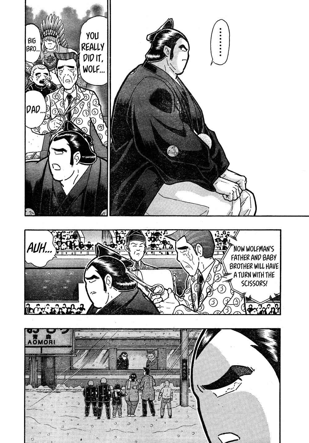 Page 9 Chapter 3 Kinnikuman One shot Collection (2015-2023)
