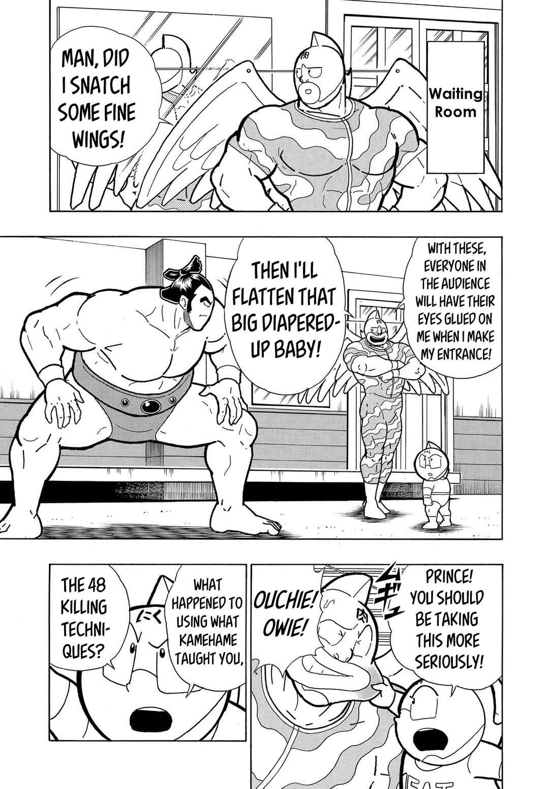 Page 19 Chapter 4 Kinnikuman One shot Collection (2015-2023)