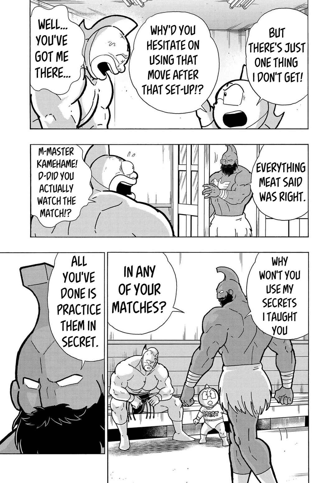 Page 25 Chapter 4 Kinnikuman One shot Collection (2015-2023)