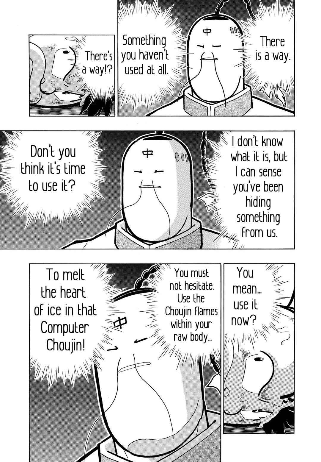Page 35 Chapter 4 Kinnikuman One shot Collection (2015-2023)
