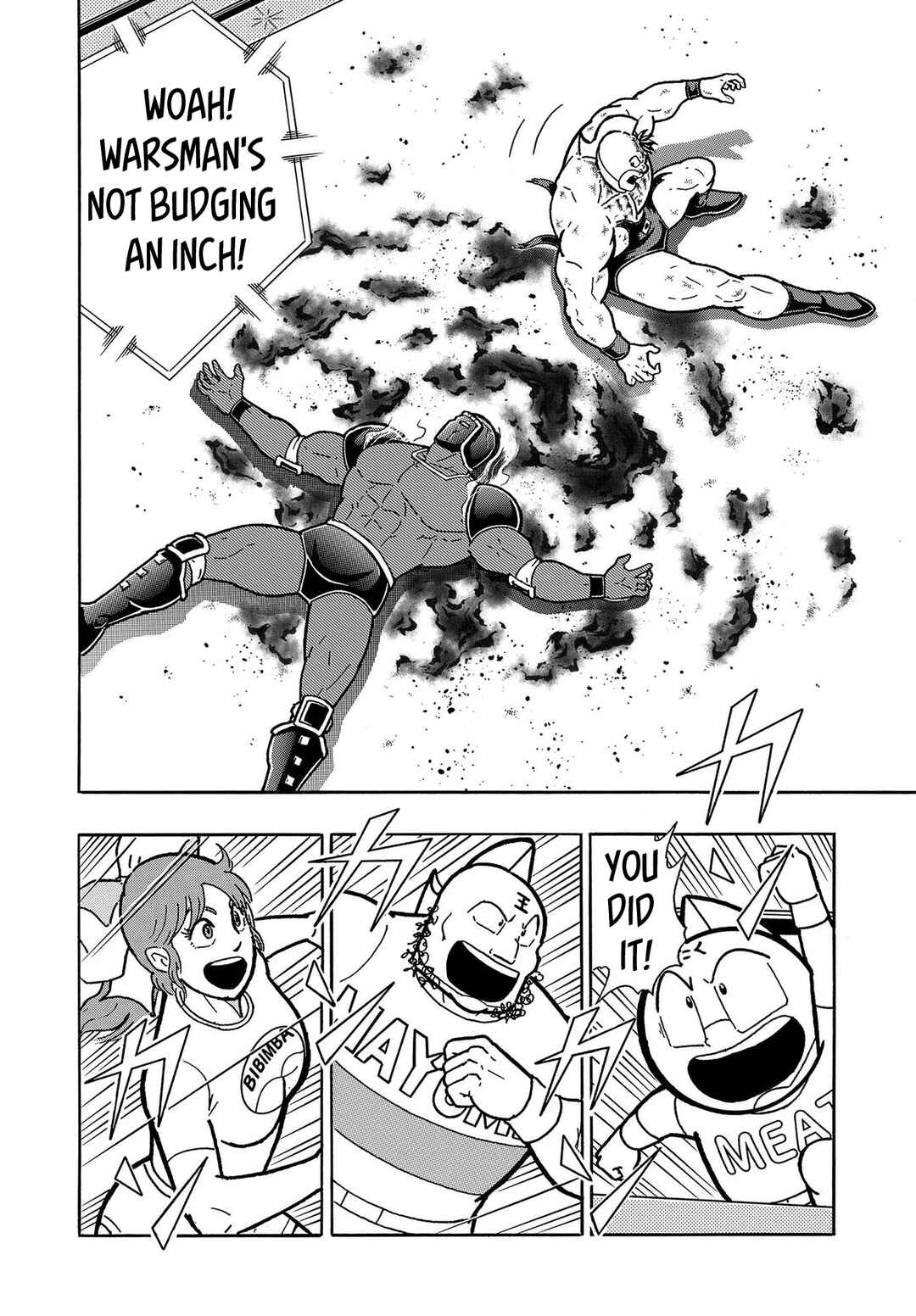 Page 46 Chapter 4 Kinnikuman One shot Collection (2015-2023)