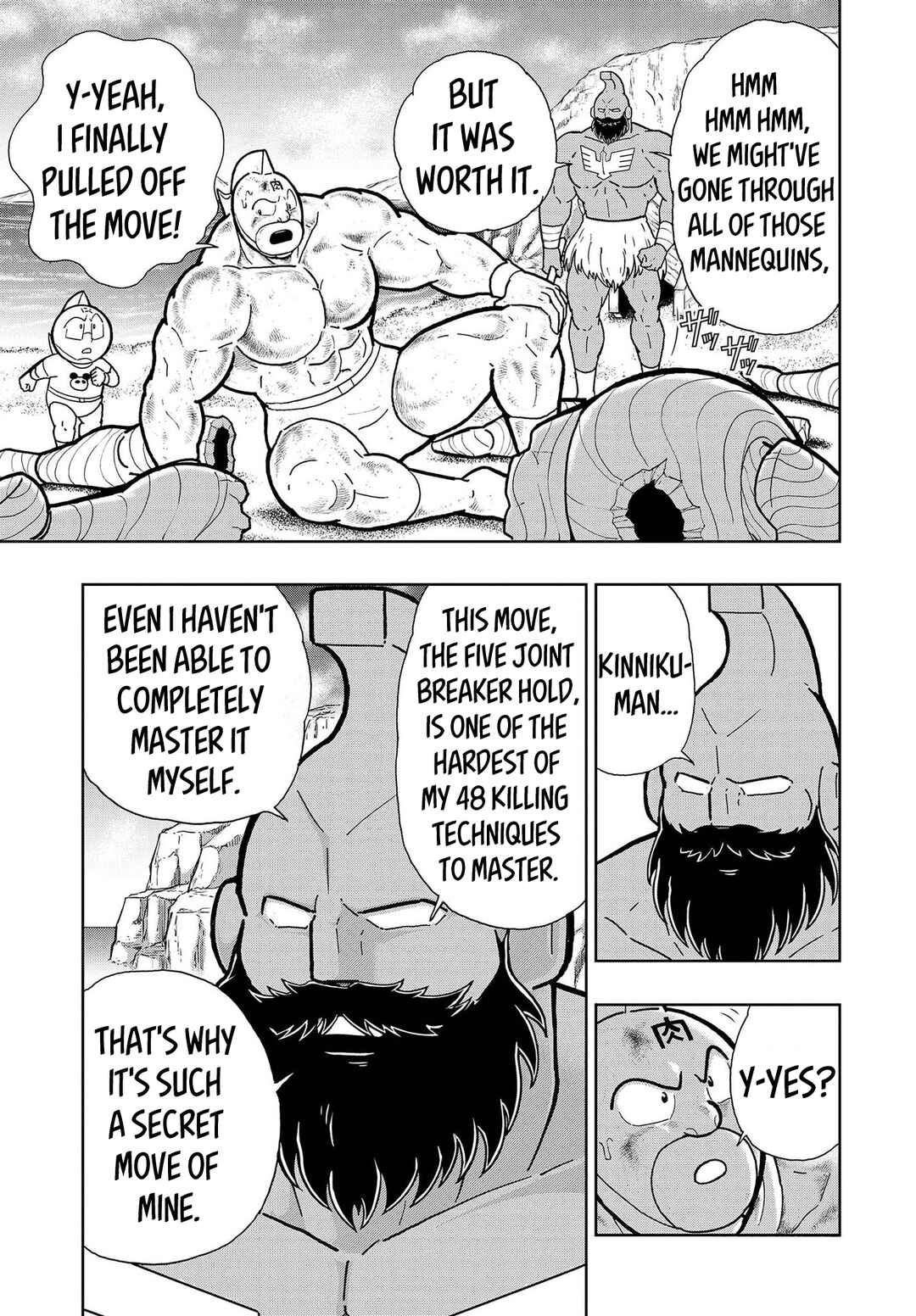 Page 9 Chapter 4 Kinnikuman One shot Collection (2015-2023)