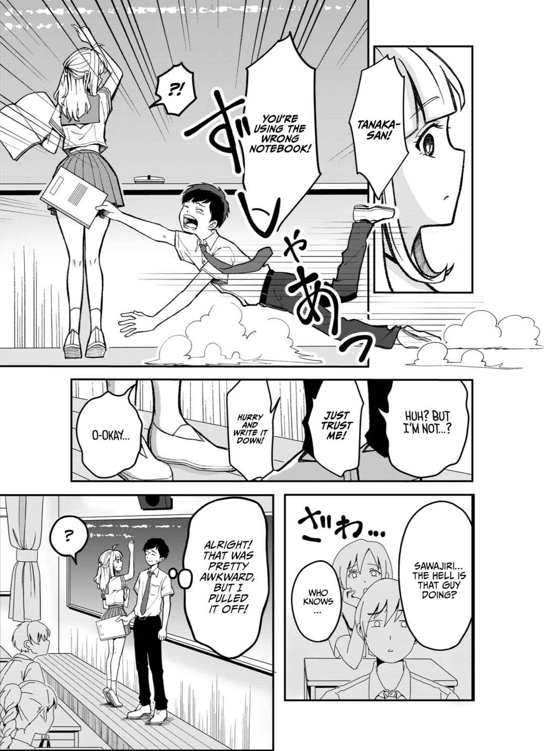 Page 5 Chapter Unknown_540b Tonari no Seki no Joshi o Mamoru Tame ni Ganbaru Hanashi