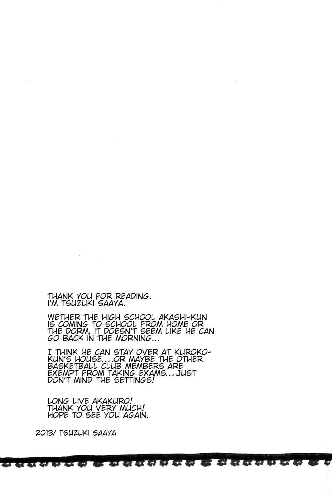 Page 19 Chapter Unknown_812f Kuroko no Basuke - Amaeta Gari Biyori (Doujinshi)
