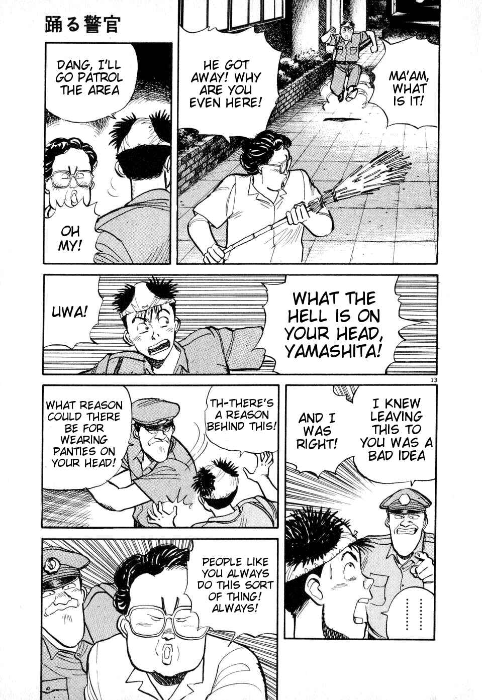 Page 13 Chapter 5 Dancing Policeman