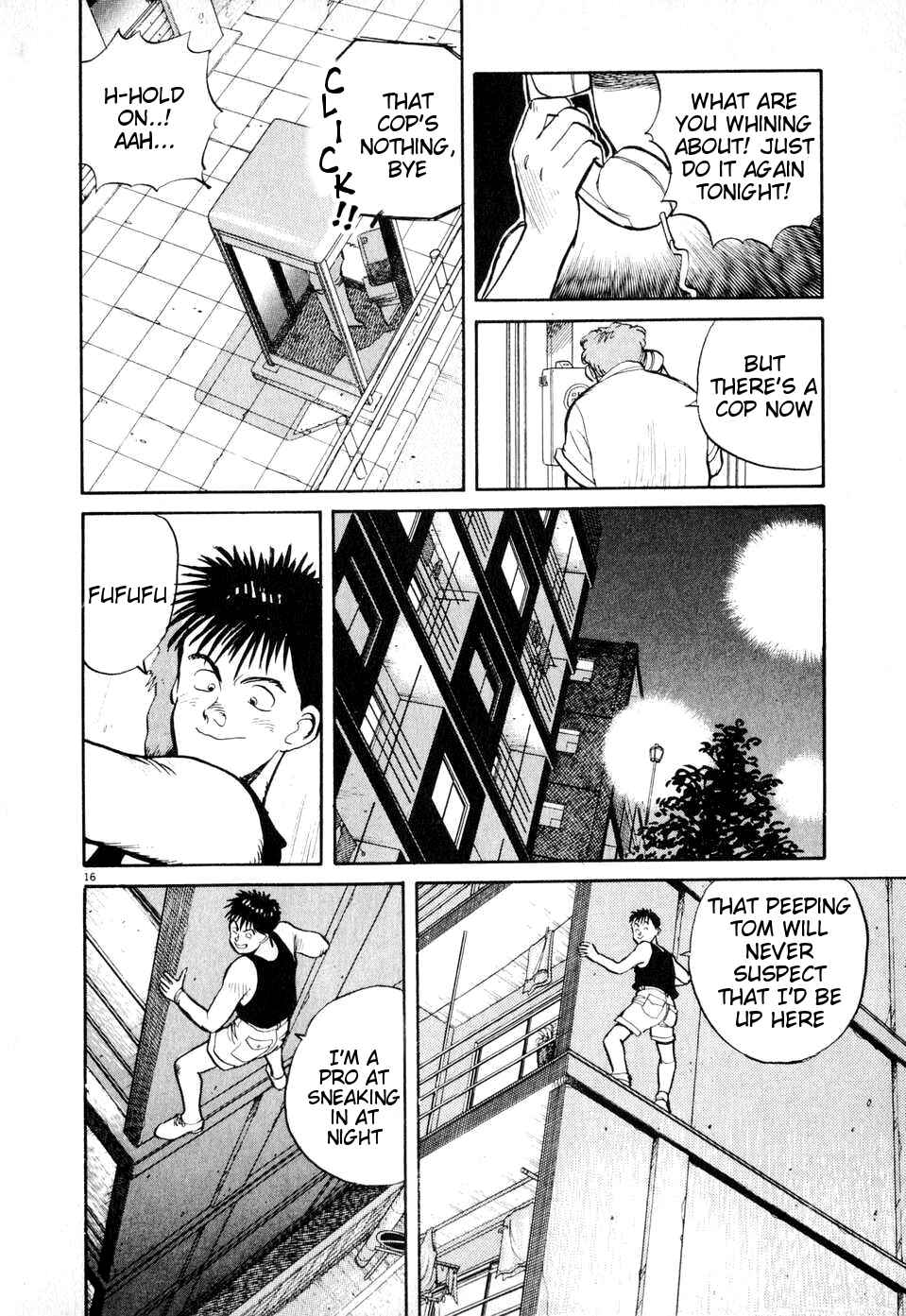 Page 16 Chapter 5 Dancing Policeman
