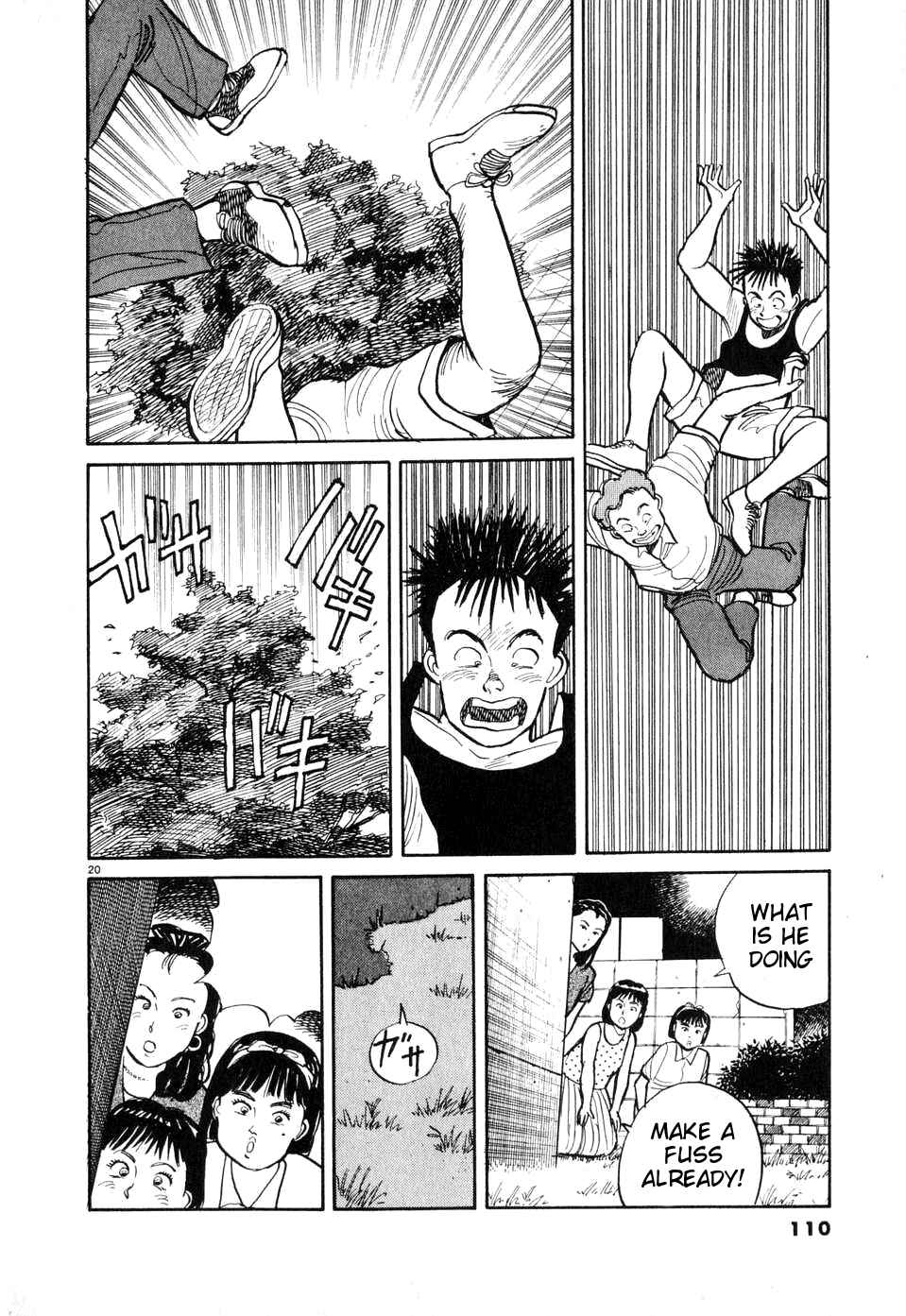 Page 20 Chapter 5 Dancing Policeman