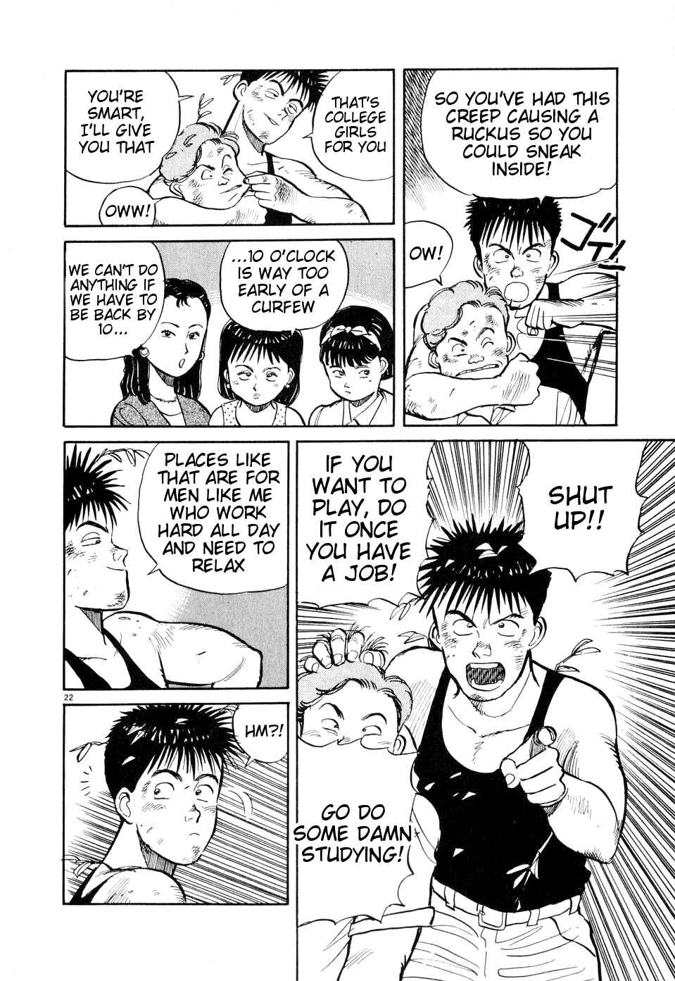Page 22 Chapter 5 Dancing Policeman