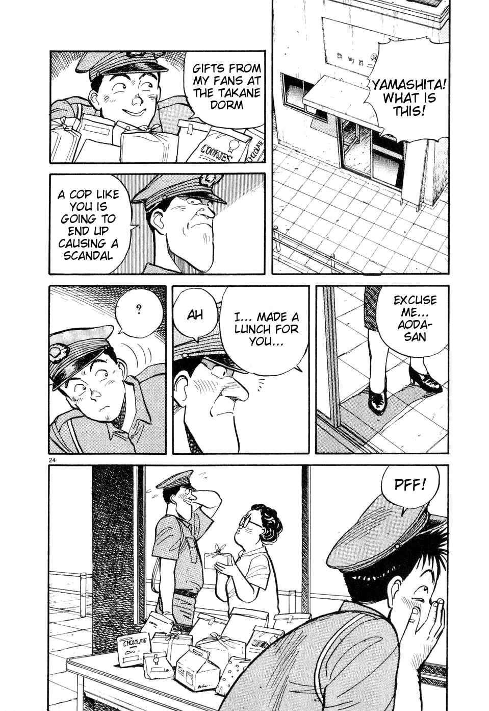 Page 24 Chapter 5 Dancing Policeman