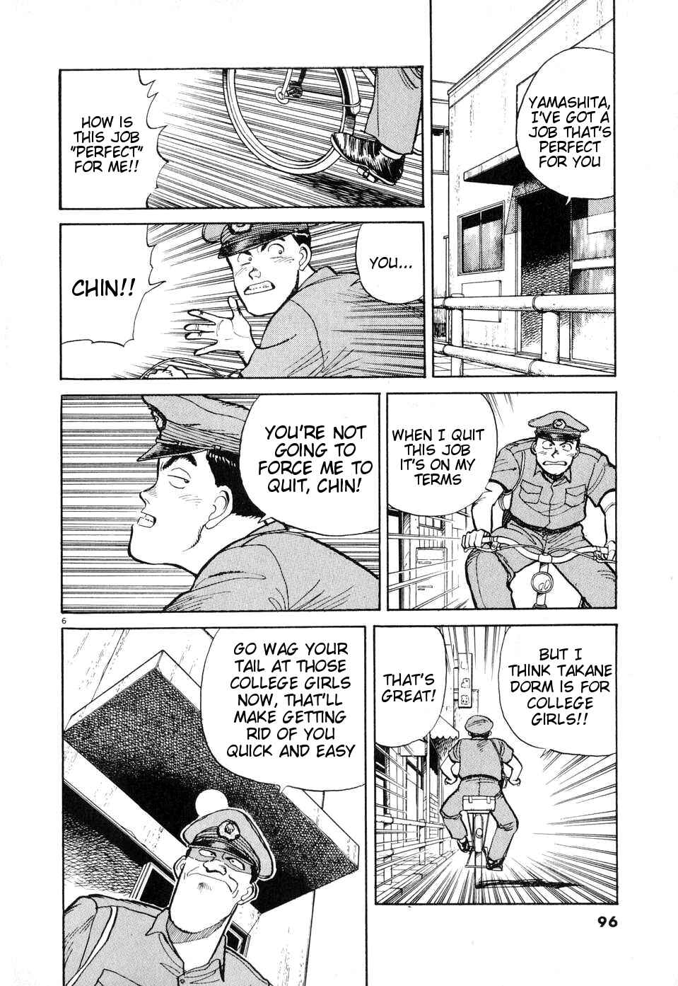 Page 6 Chapter 5 Dancing Policeman