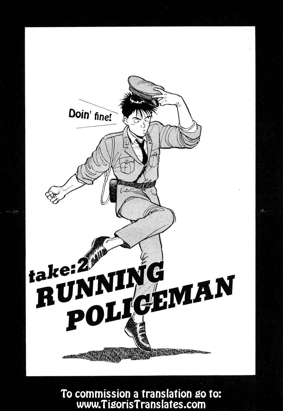 Page 1 Chapter 2 Dancing Policeman