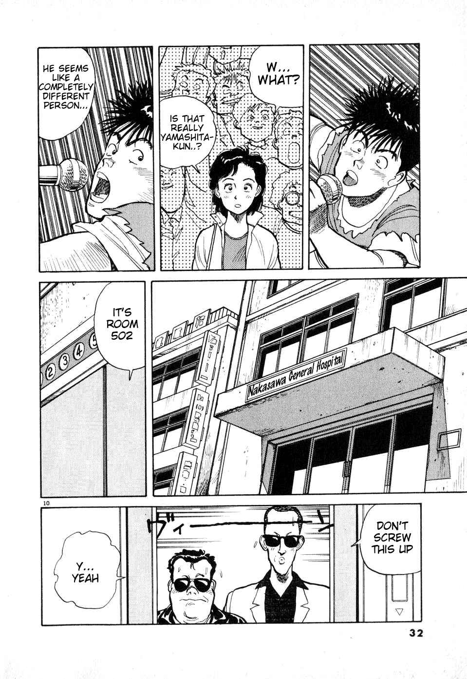 Page 10 Chapter 2 Dancing Policeman