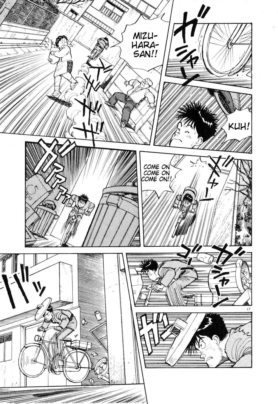 Page 16 Chapter 2 Dancing Policeman