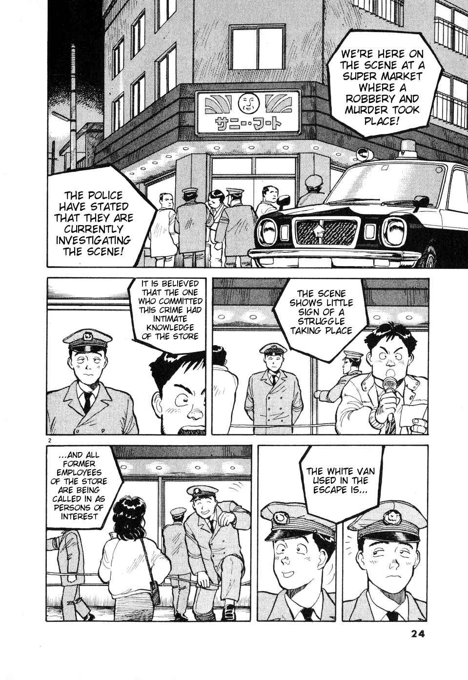 Page 2 Chapter 2 Dancing Policeman
