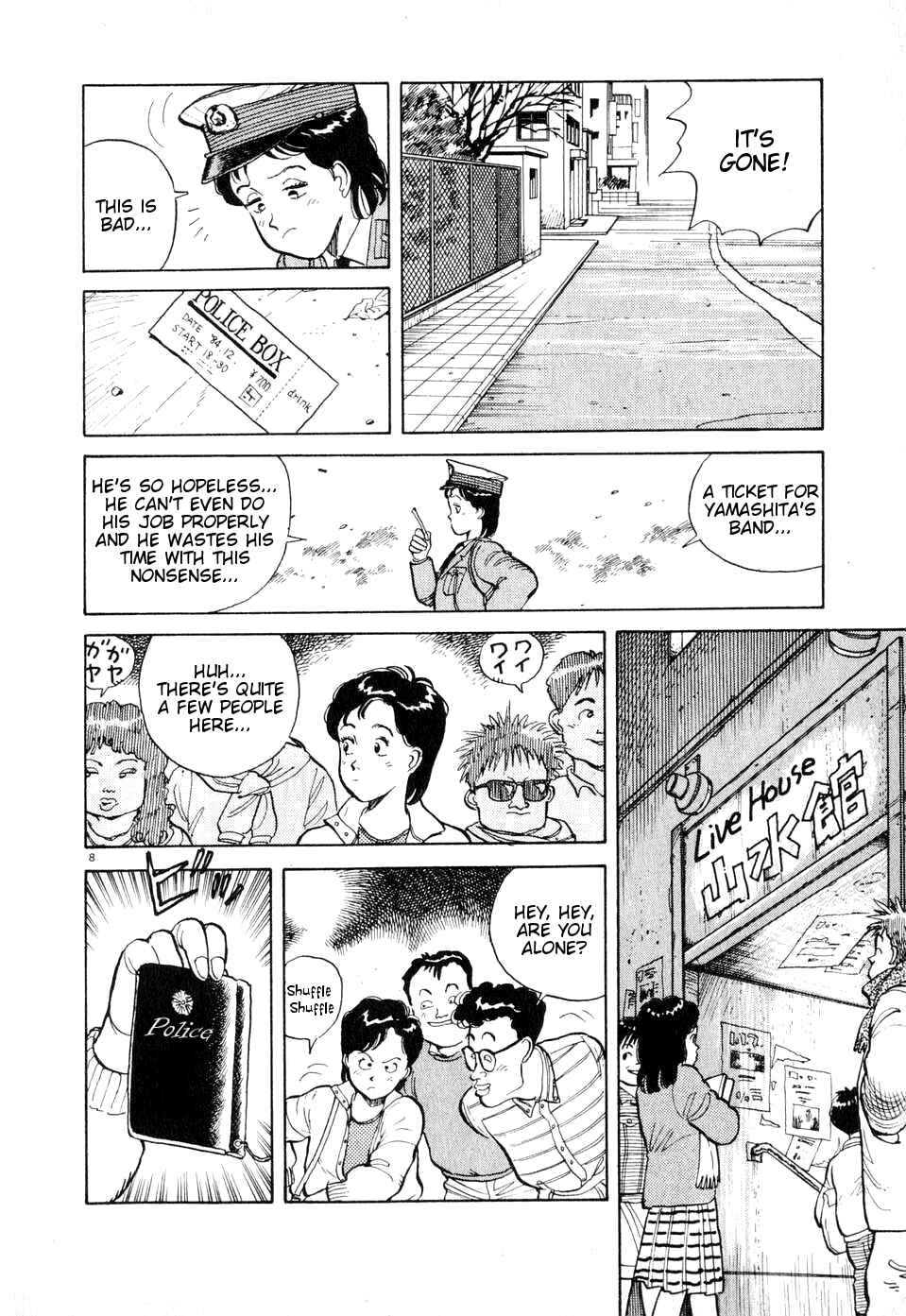 Page 8 Chapter 2 Dancing Policeman