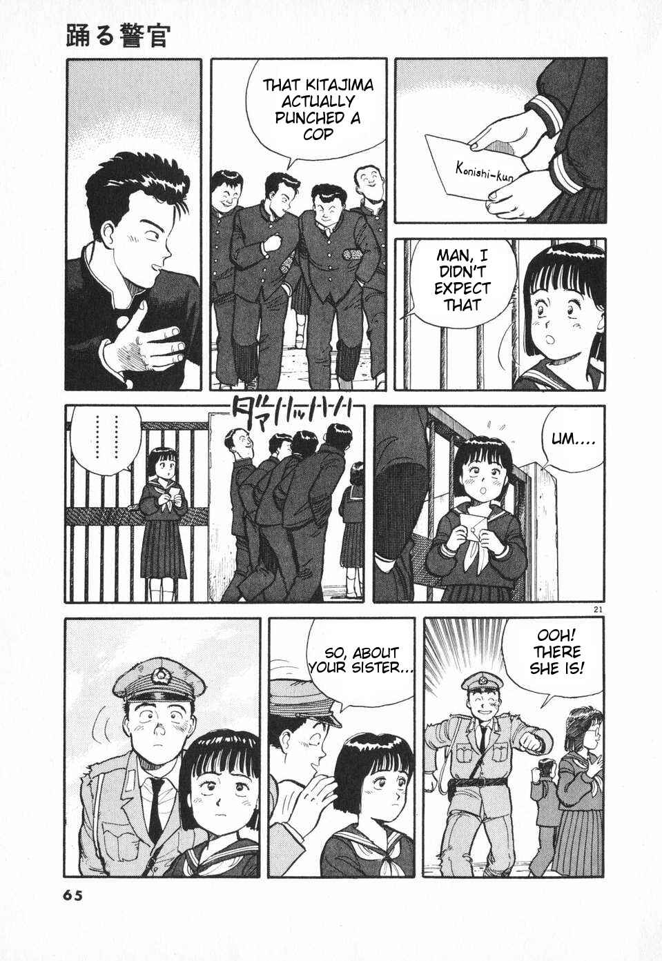 Page 21 Chapter 3 Dancing Policeman