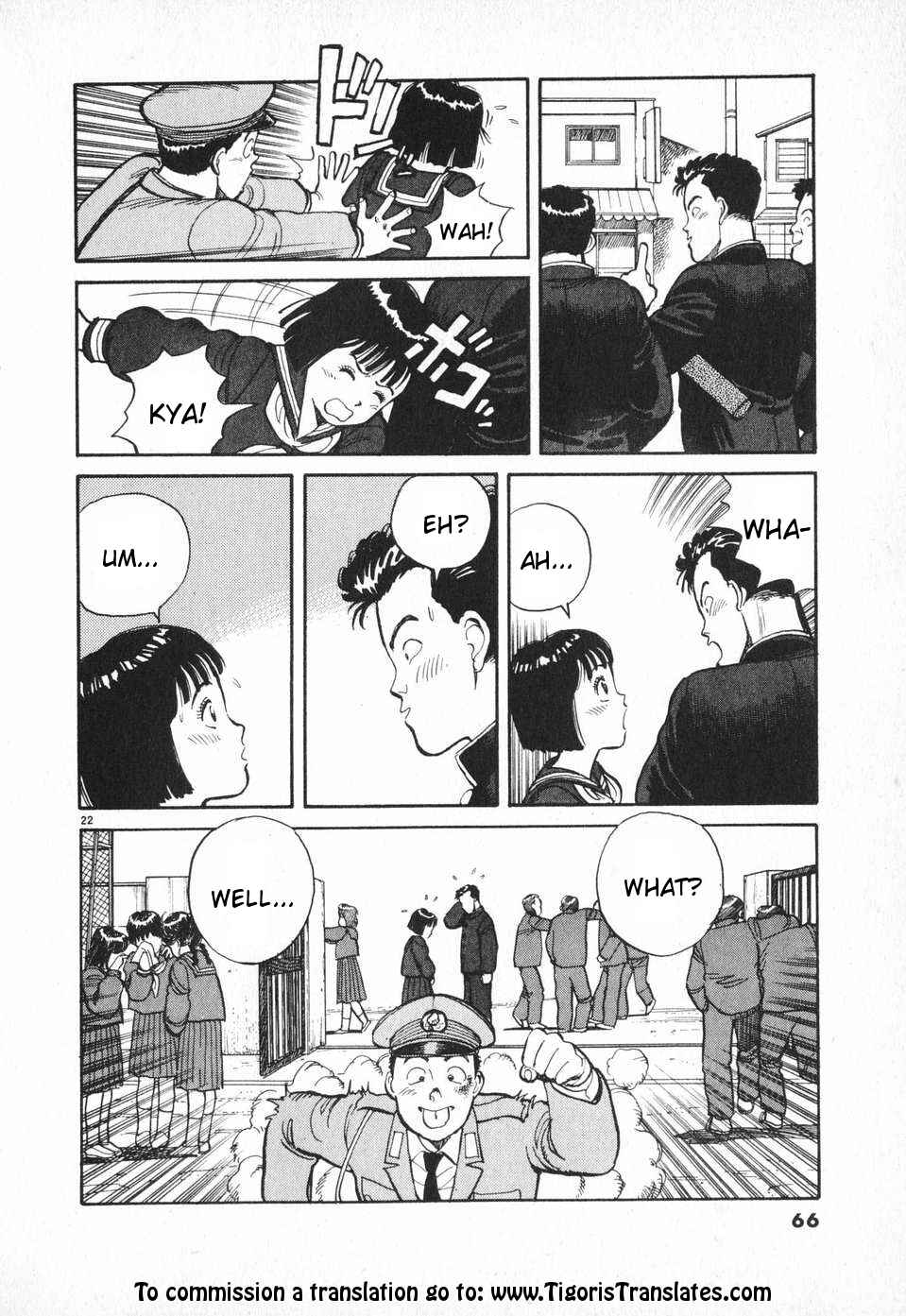 Page 22 Chapter 3 Dancing Policeman