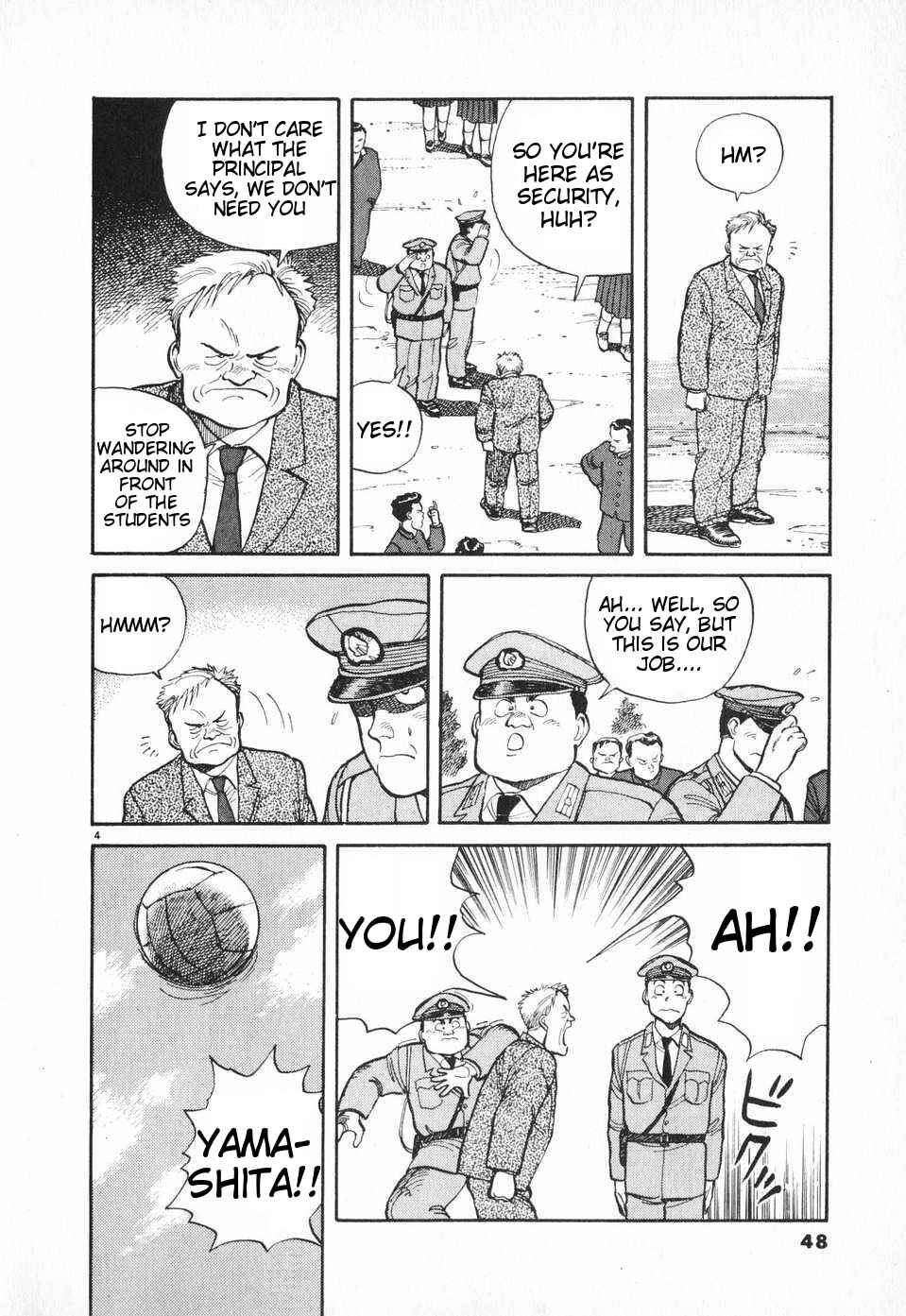 Page 4 Chapter 3 Dancing Policeman