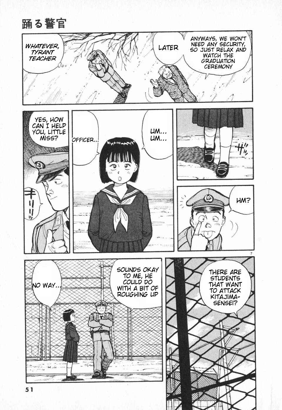 Page 7 Chapter 3 Dancing Policeman
