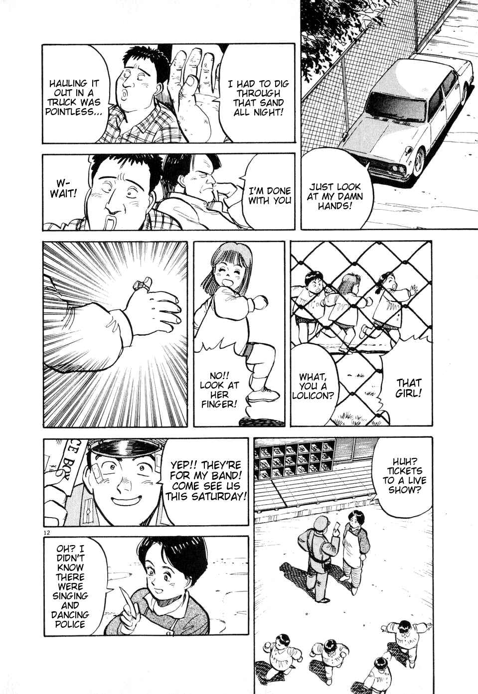Page 12 Chapter 6 Dancing Policeman