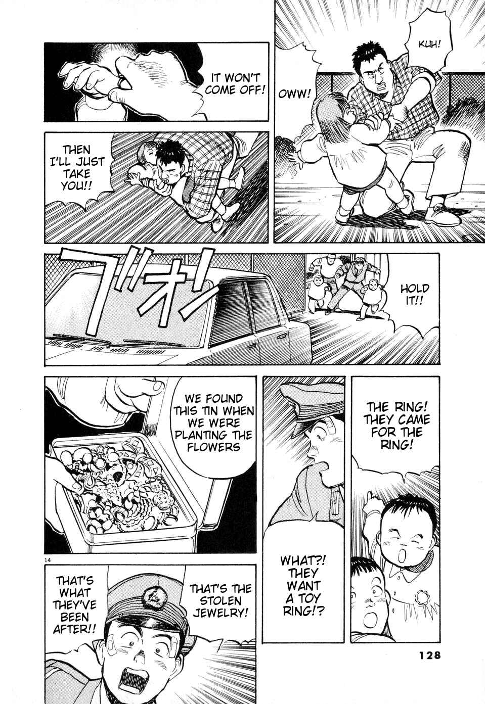 Page 14 Chapter 6 Dancing Policeman
