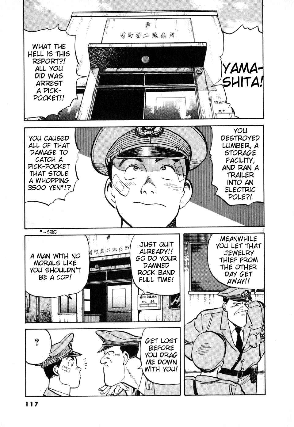 Page 3 Chapter 6 Dancing Policeman